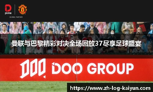 关键词4