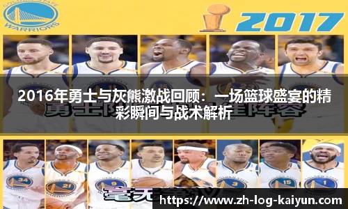 关键词3