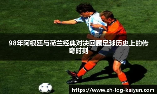 关键词4