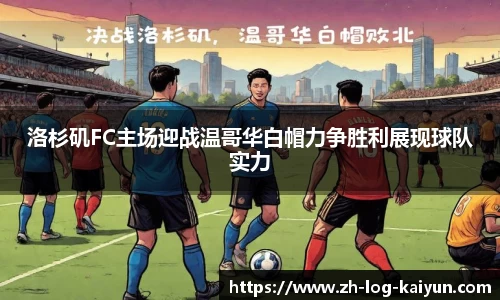 关键词2