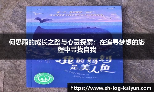 关键词2