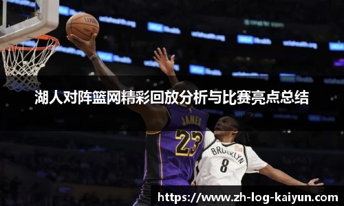 关键词2