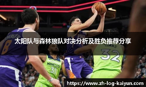 关键词4