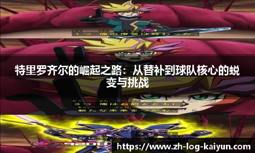 关键词3