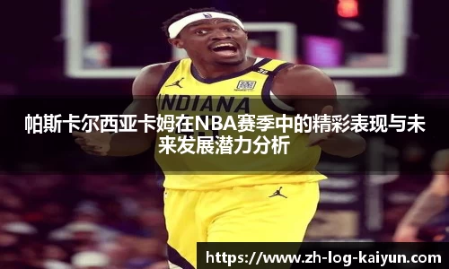 关键词4