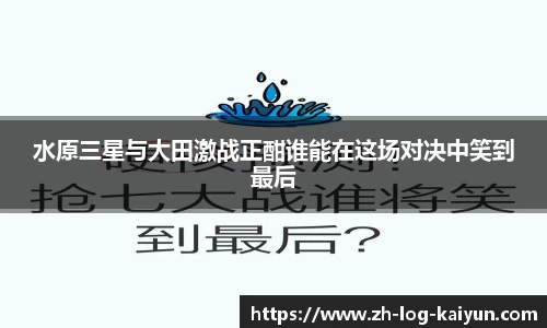 关键词1