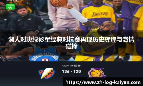 关键词3