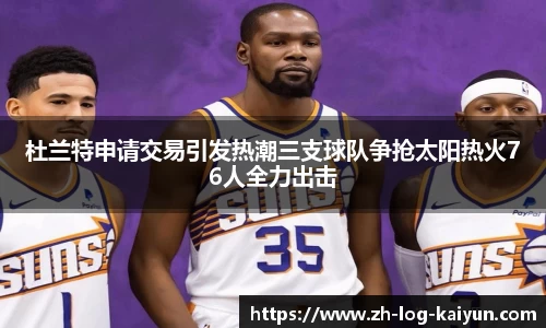 关键词3
