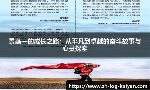 关键词2