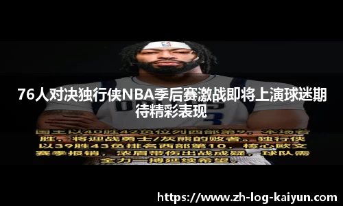 关键词4