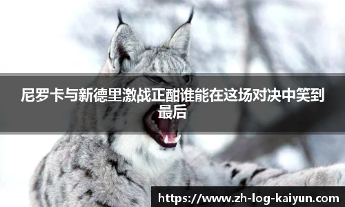 关键词3