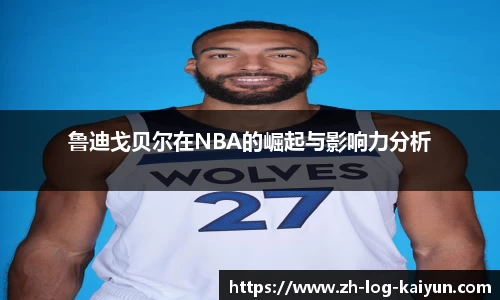 关键词3