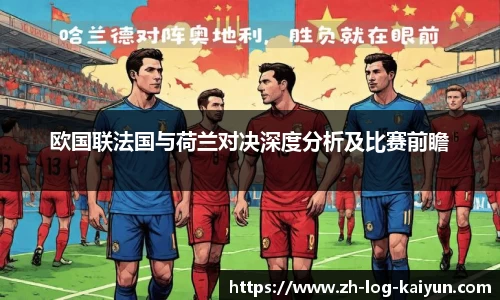 关键词4