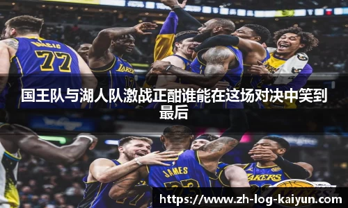 关键词2