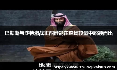 关键词1