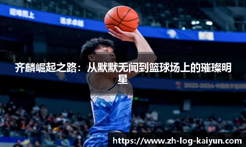 关键词3