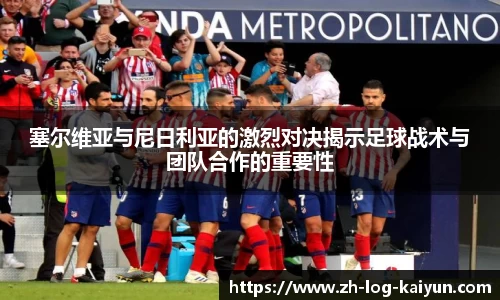 关键词4
