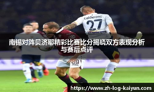关键词4