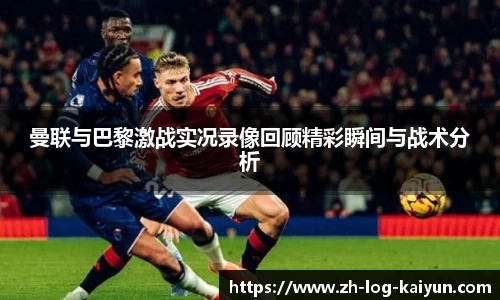 关键词3