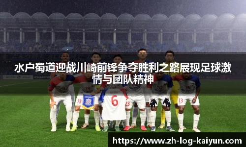 关键词3
