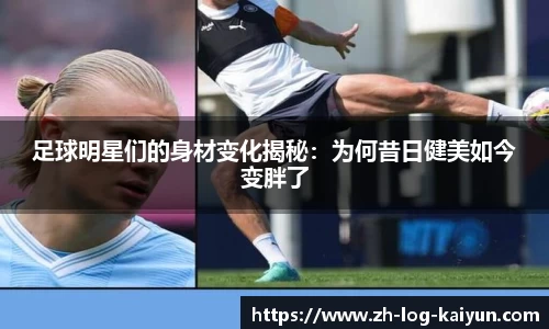 关键词2