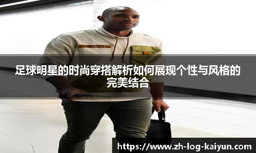 关键词1